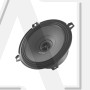 Коаксіальна акустика Audison Prima APX 5